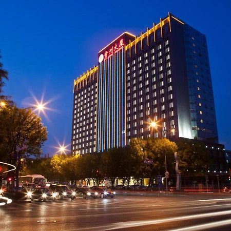 Beijing Guizhou Hotel Exteriér fotografie