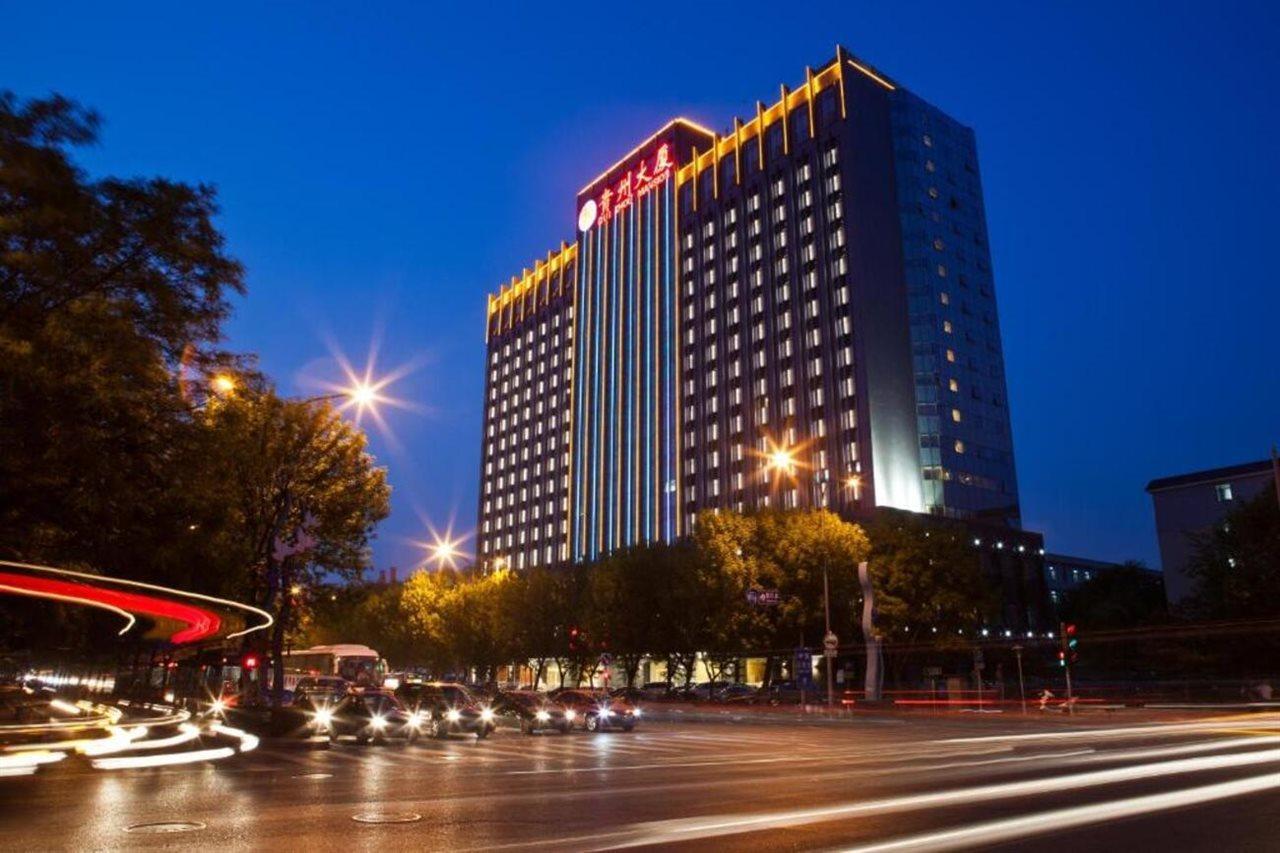 Beijing Guizhou Hotel Exteriér fotografie