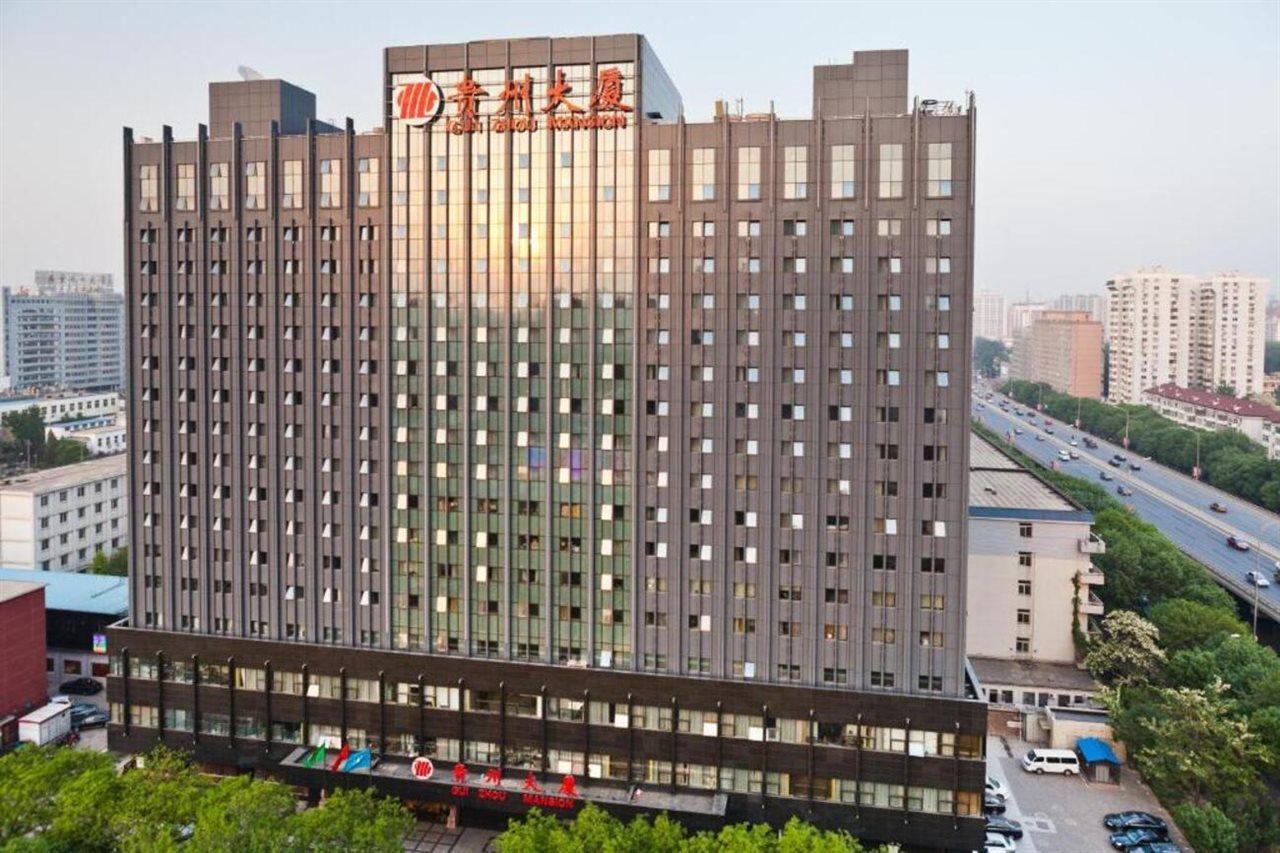 Beijing Guizhou Hotel Exteriér fotografie