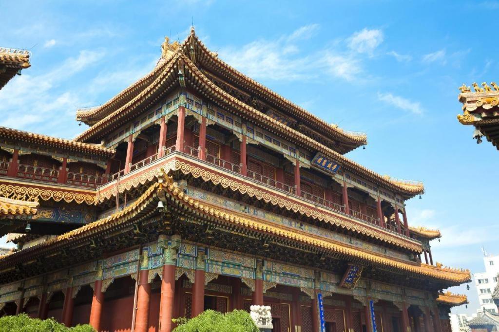 Beijing Guizhou Hotel Exteriér fotografie