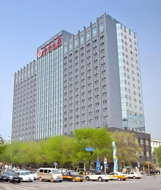 Beijing Guizhou Hotel Exteriér fotografie