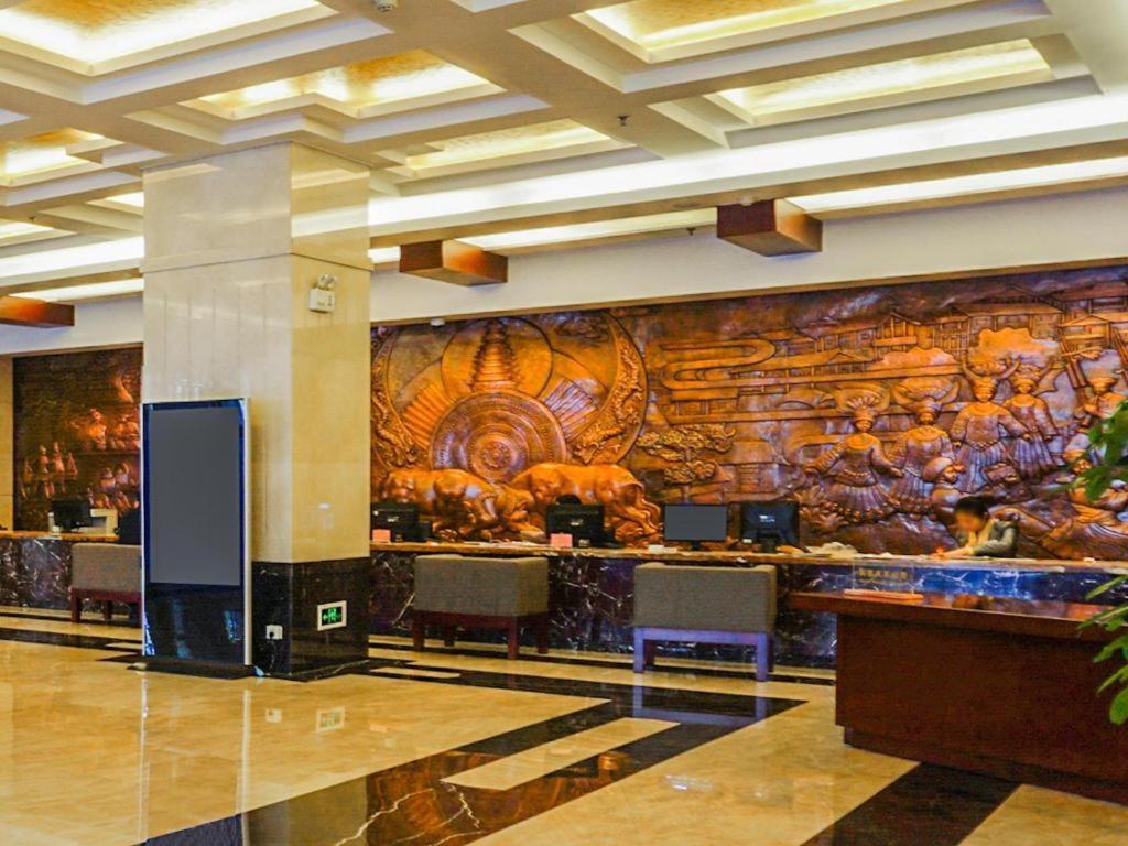 Beijing Guizhou Hotel Exteriér fotografie