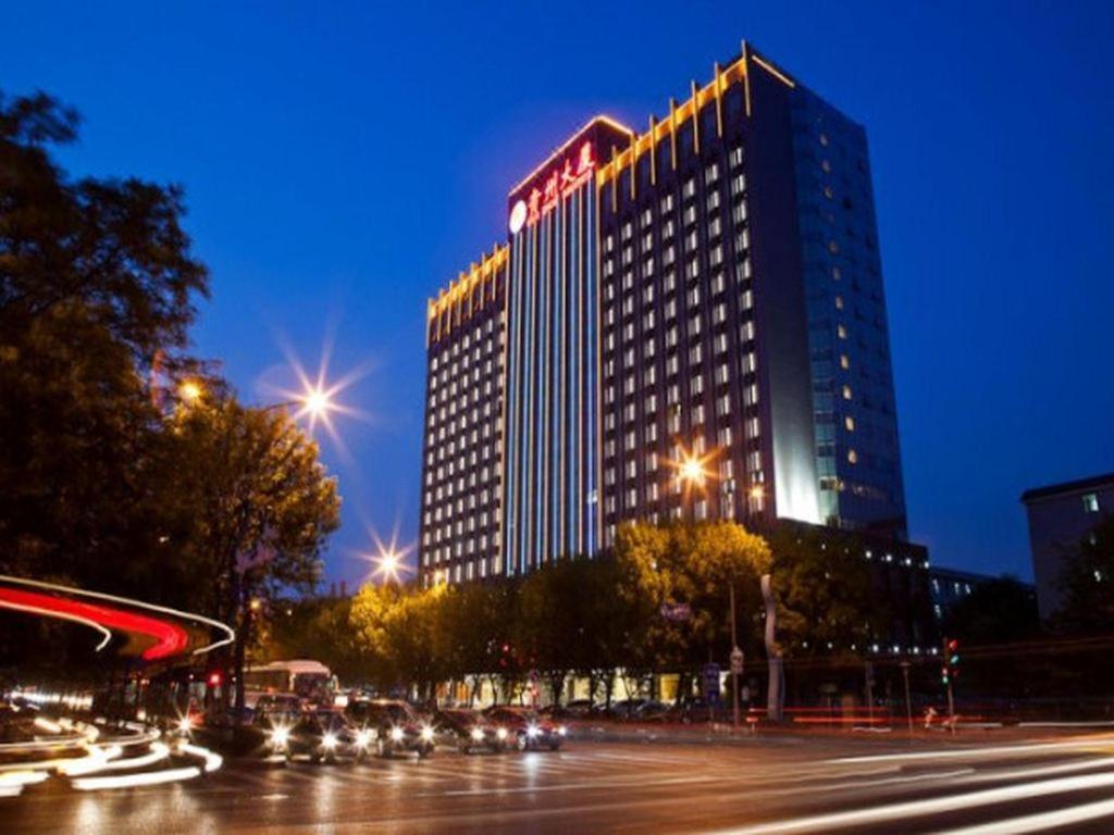 Beijing Guizhou Hotel Exteriér fotografie