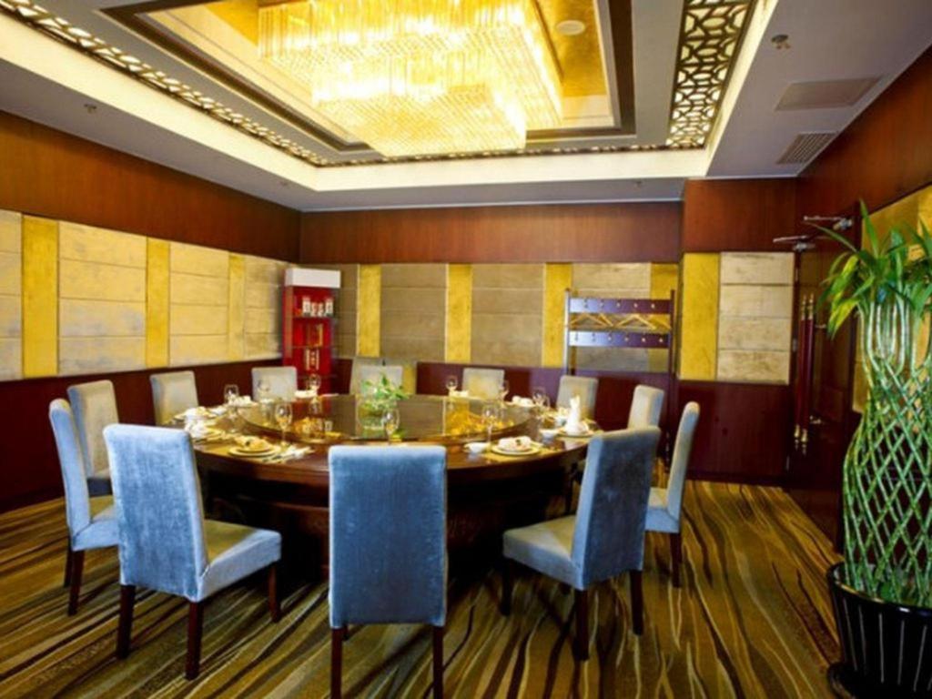 Beijing Guizhou Hotel Exteriér fotografie