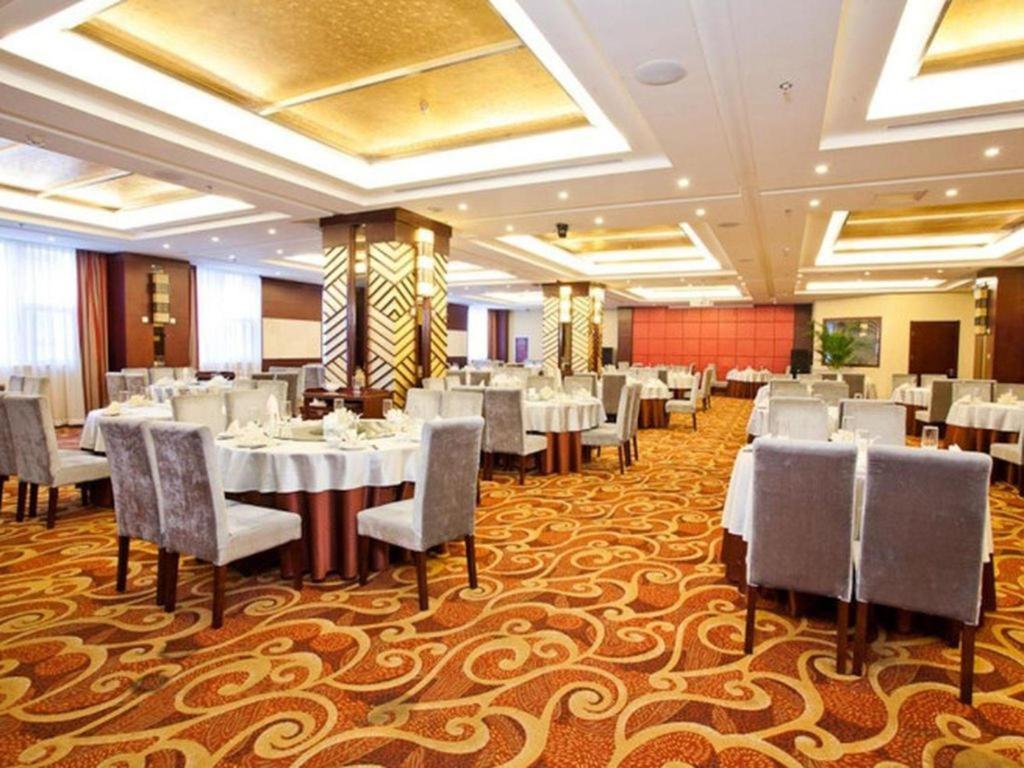 Beijing Guizhou Hotel Exteriér fotografie