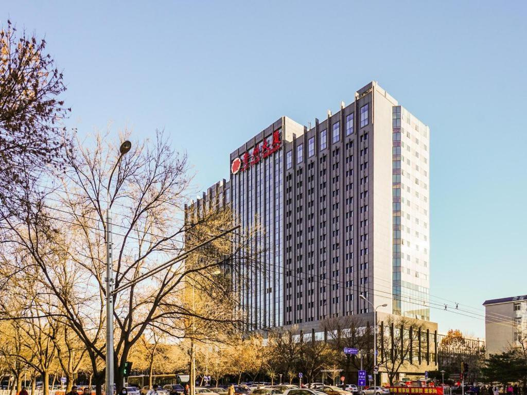 Beijing Guizhou Hotel Exteriér fotografie