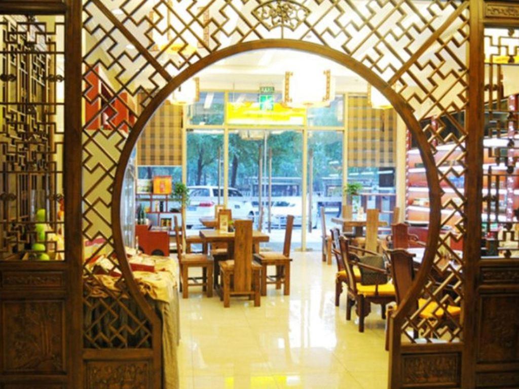 Beijing Guizhou Hotel Exteriér fotografie