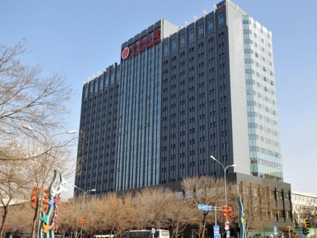 Beijing Guizhou Hotel Exteriér fotografie