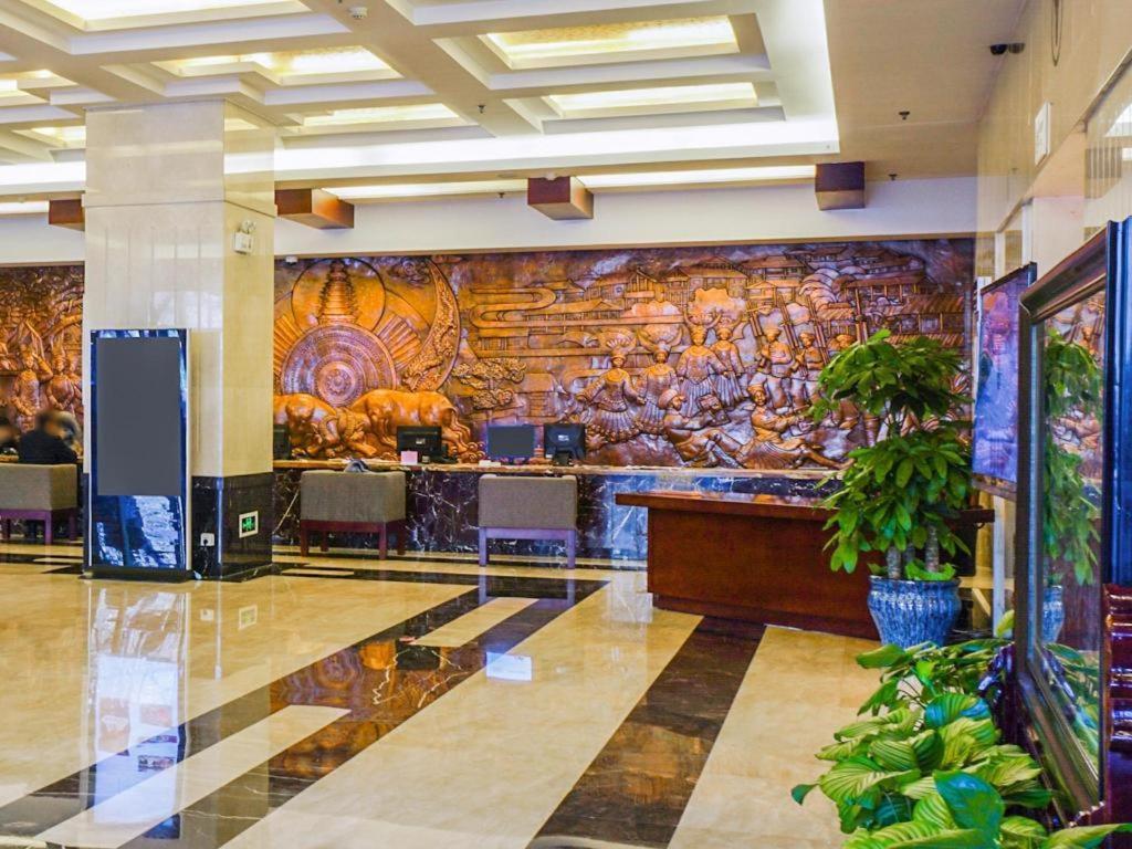 Beijing Guizhou Hotel Exteriér fotografie