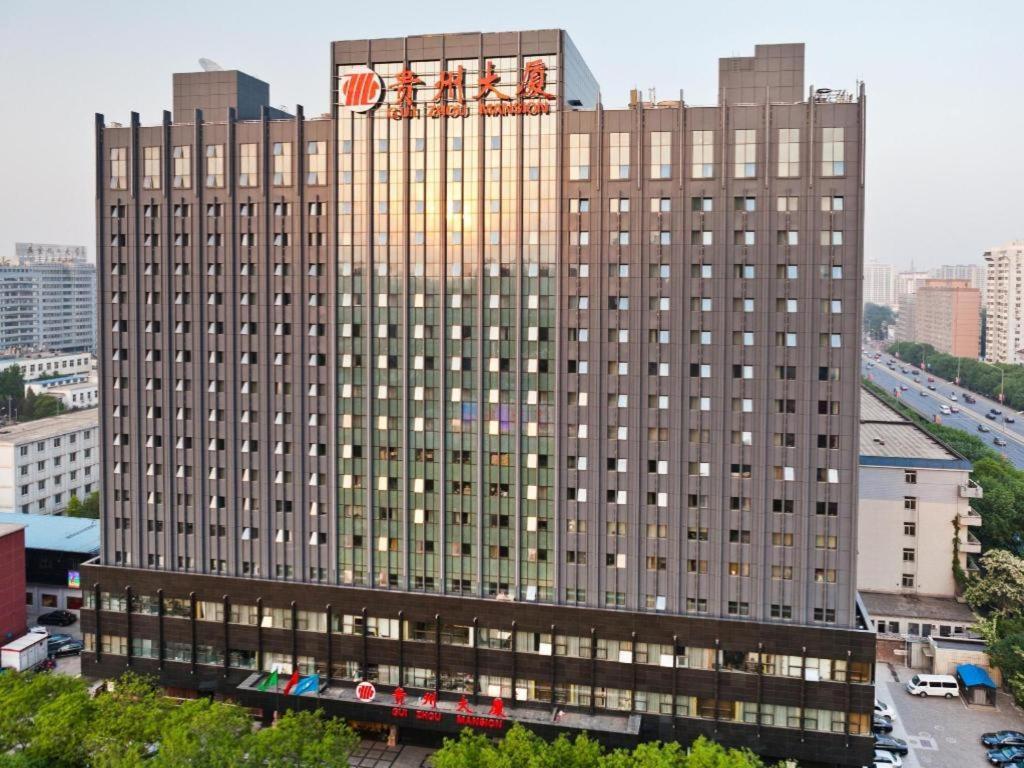 Beijing Guizhou Hotel Exteriér fotografie