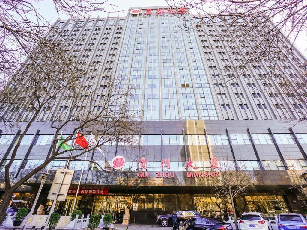 Beijing Guizhou Hotel Exteriér fotografie