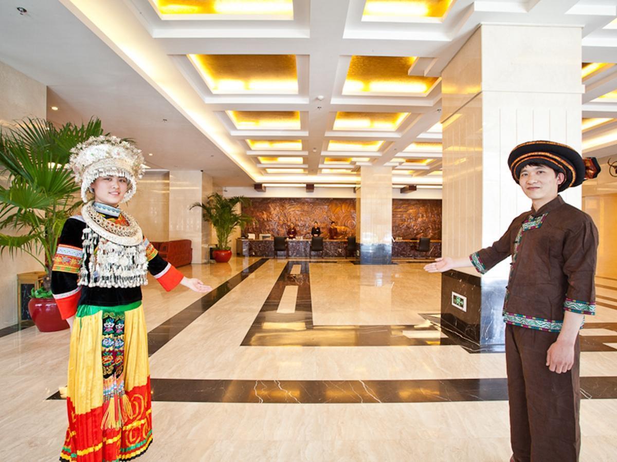 Beijing Guizhou Hotel Exteriér fotografie